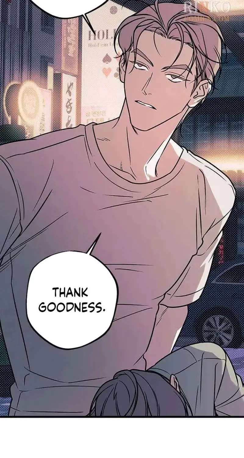 Hater Girl Chapter 10 - page 23