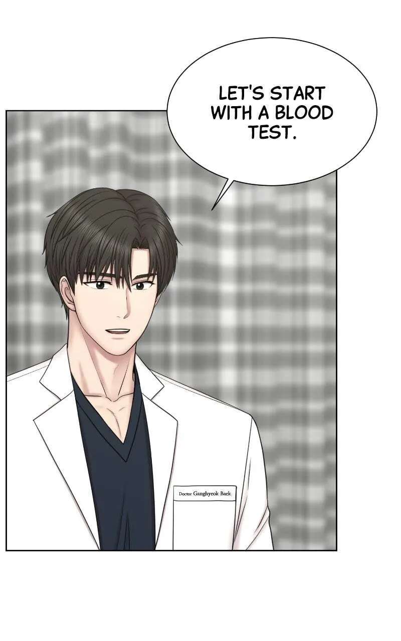 Trauma Center:Dr. Baek Chapter 47 - page 74