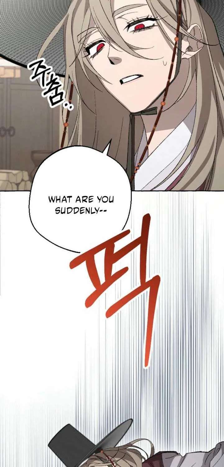 Hyangdan Chronicles Chapter 2 - page 30