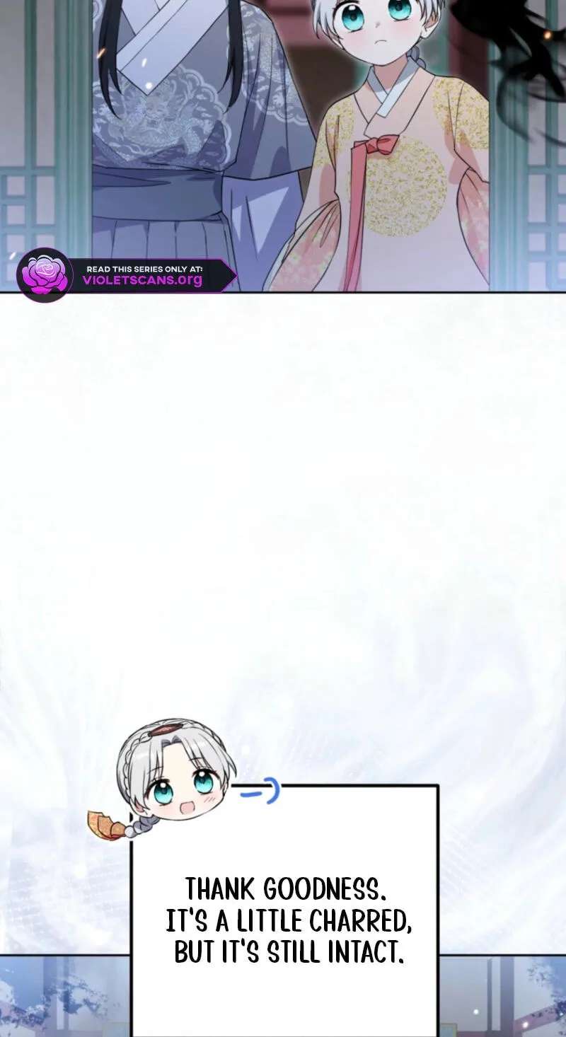 Because I Am a Terminally-Ill Princess With No Tomorrow Chapter 33 - page 13