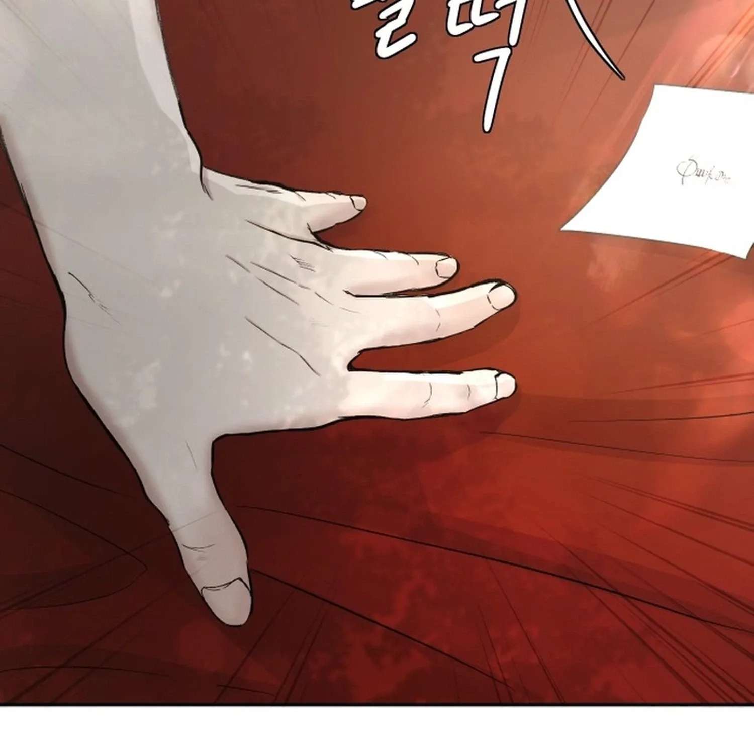 I Adopted the Male Lead from the Shelter 〘Official〙 Chapter 118 - page 9