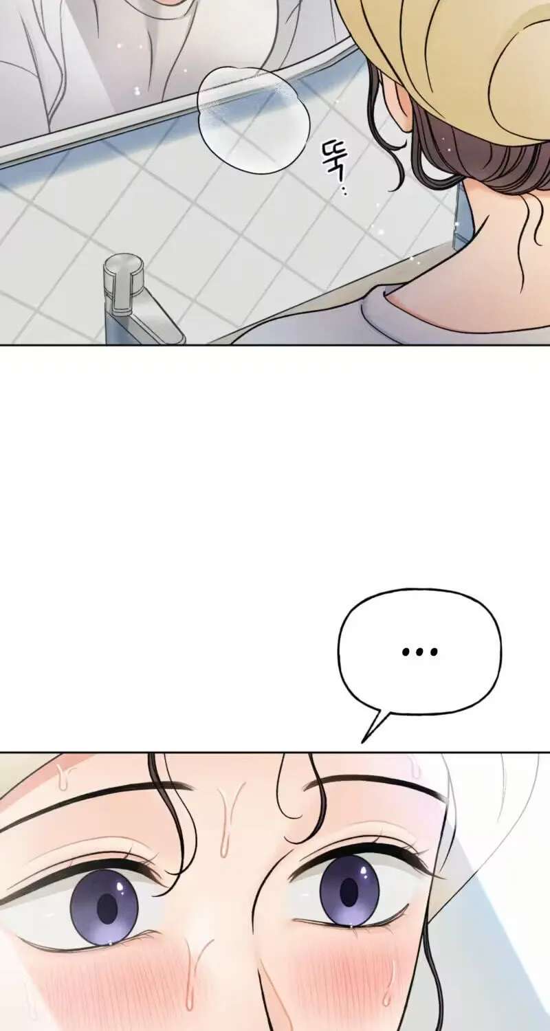 Confessions of a Chambermaid Chapter 26 - page 27
