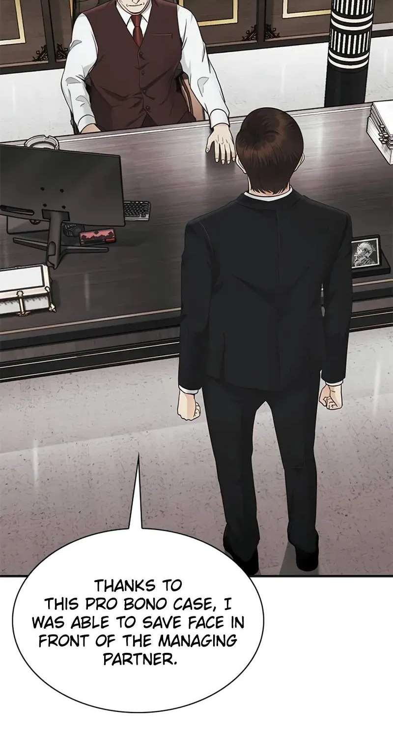 The Lawyer Who Sees Souls Chapter 31 - page 7
