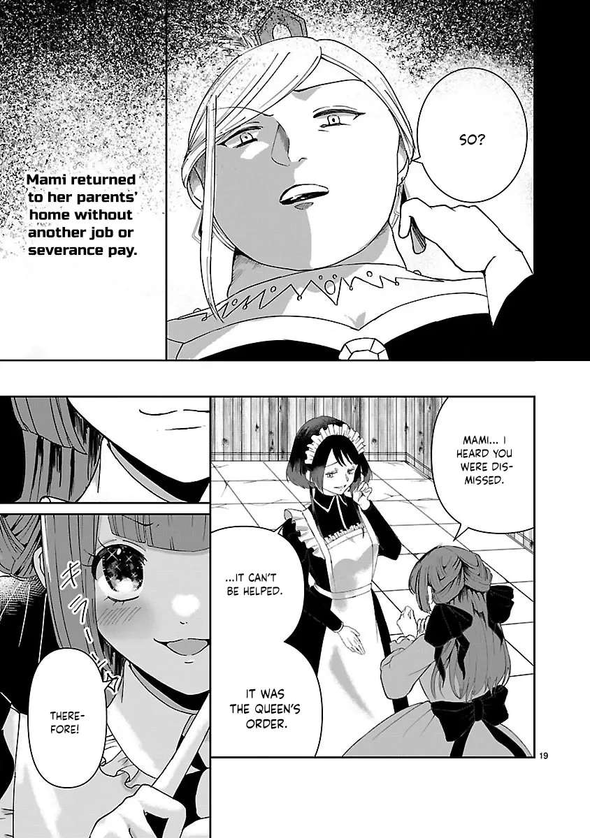 Ohitoyoshi Akuyaku Reijou no Fukushuu Keikaku ~Shi ni Modori Reijou wa Ne ga Zennin na Sei de Kizuku to Mikata ga Fuete Ikimasu~ Chapter 1 - page 20