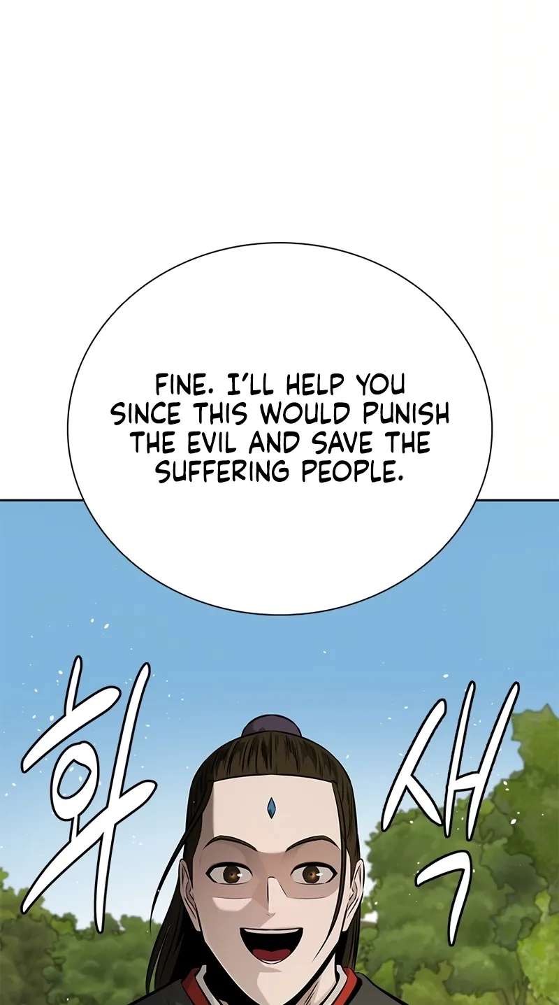 Absolute Master of the Senate Chapter 49 - page 53