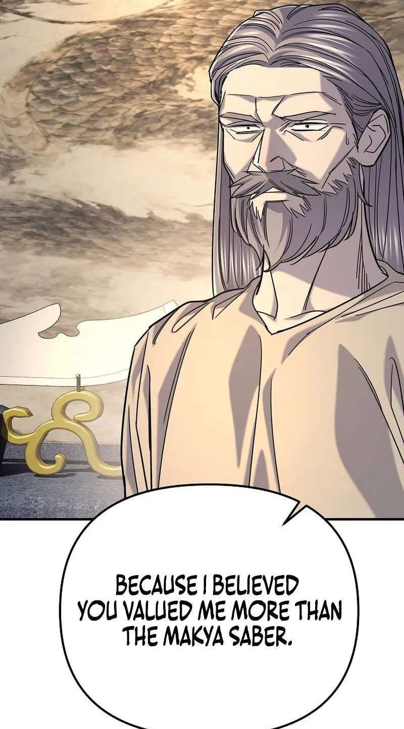 Monopolizing All Opportunities Chapter 59 - page 60