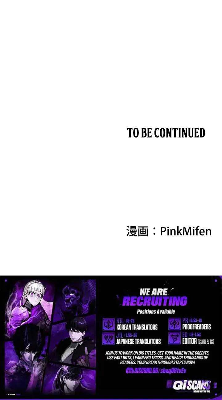 I Gained Power in a Post-Apocalyptic World and Became Unrivaled in the Real World Chapter 25 - page 39