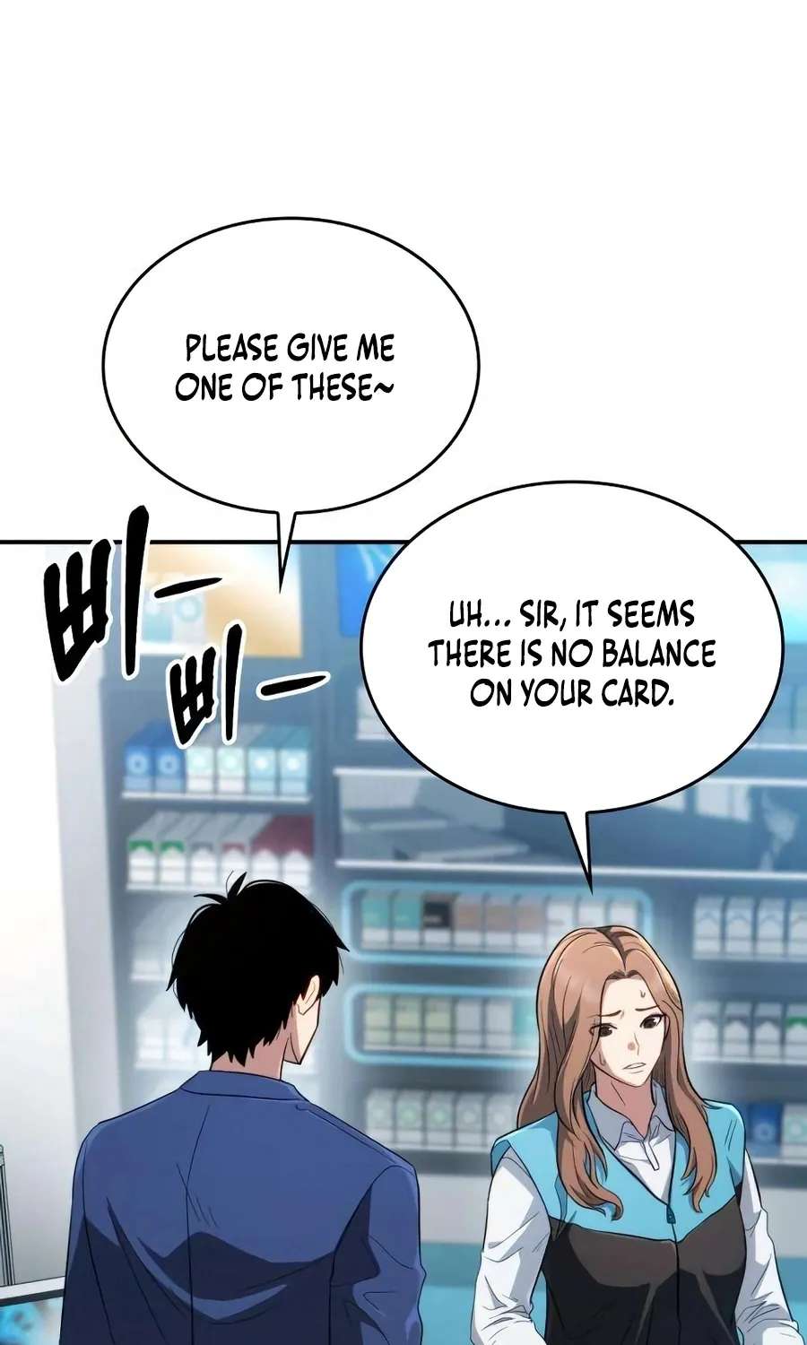 The Corruption Immune Swordsman's Calamity Sword Chapter 1 - page 226