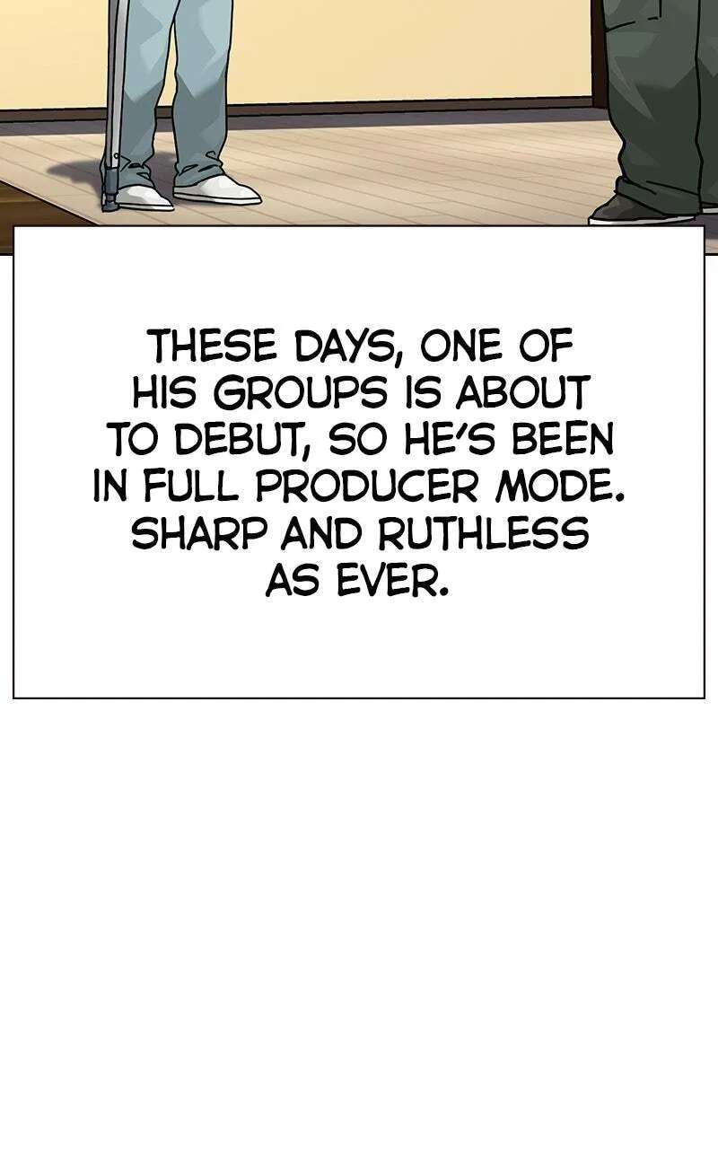 To Not Die Chapter 225 - page 30