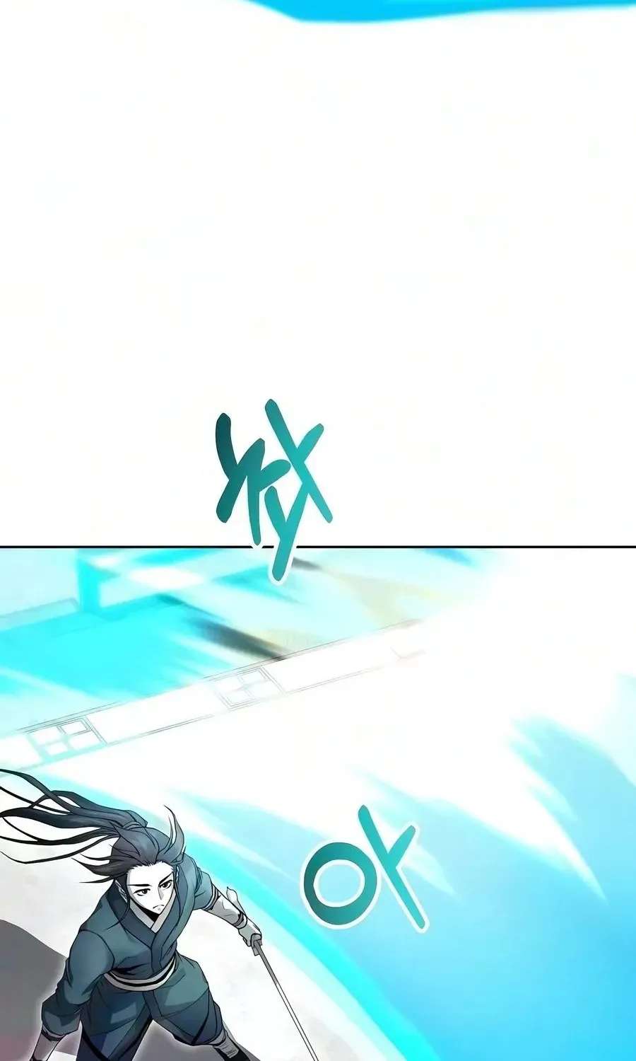 The Sword Emperor's Way of Establishing the Namgung Clan Chapter 23 - page 42