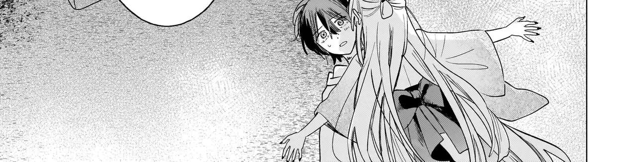 Onihime Is In My House Chapter 1 - page 47