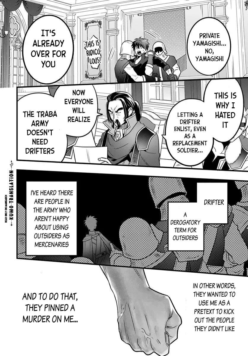 Suterare Youhei wa Jiyuu Kimama ni Ikitai Chapter 1.2 - page 7