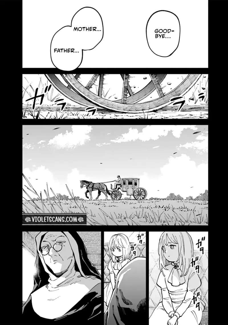 Soup no Mori Chapter 2 - page 17