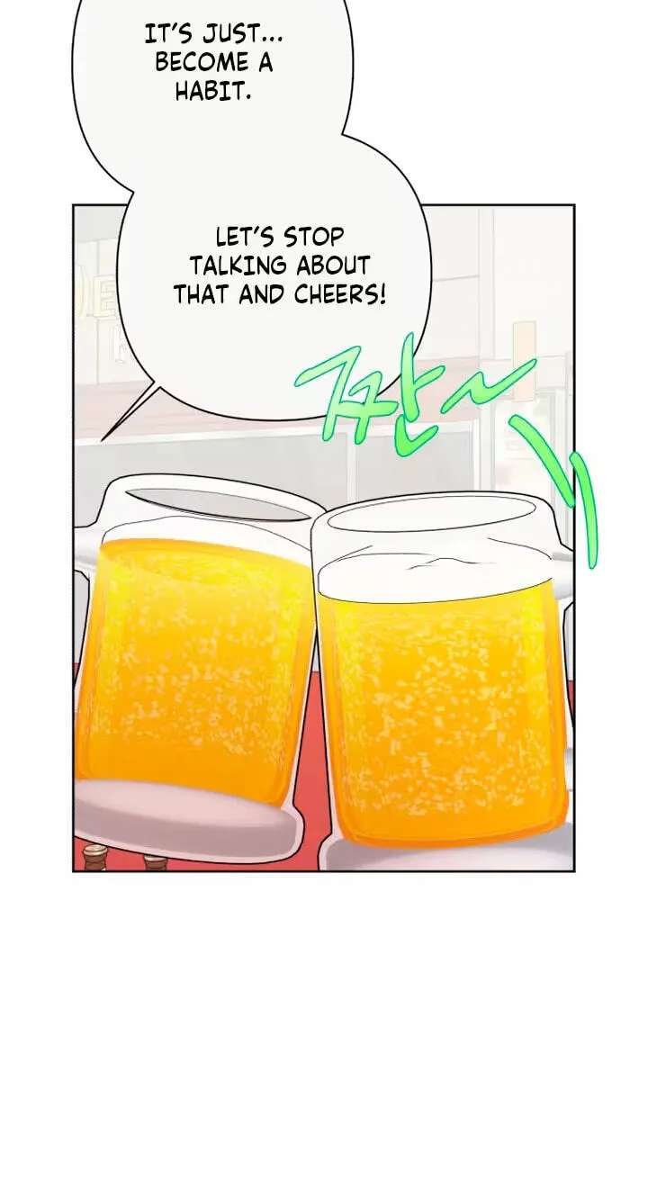 My Unknown Girlfriend Chapter 45 - page 42