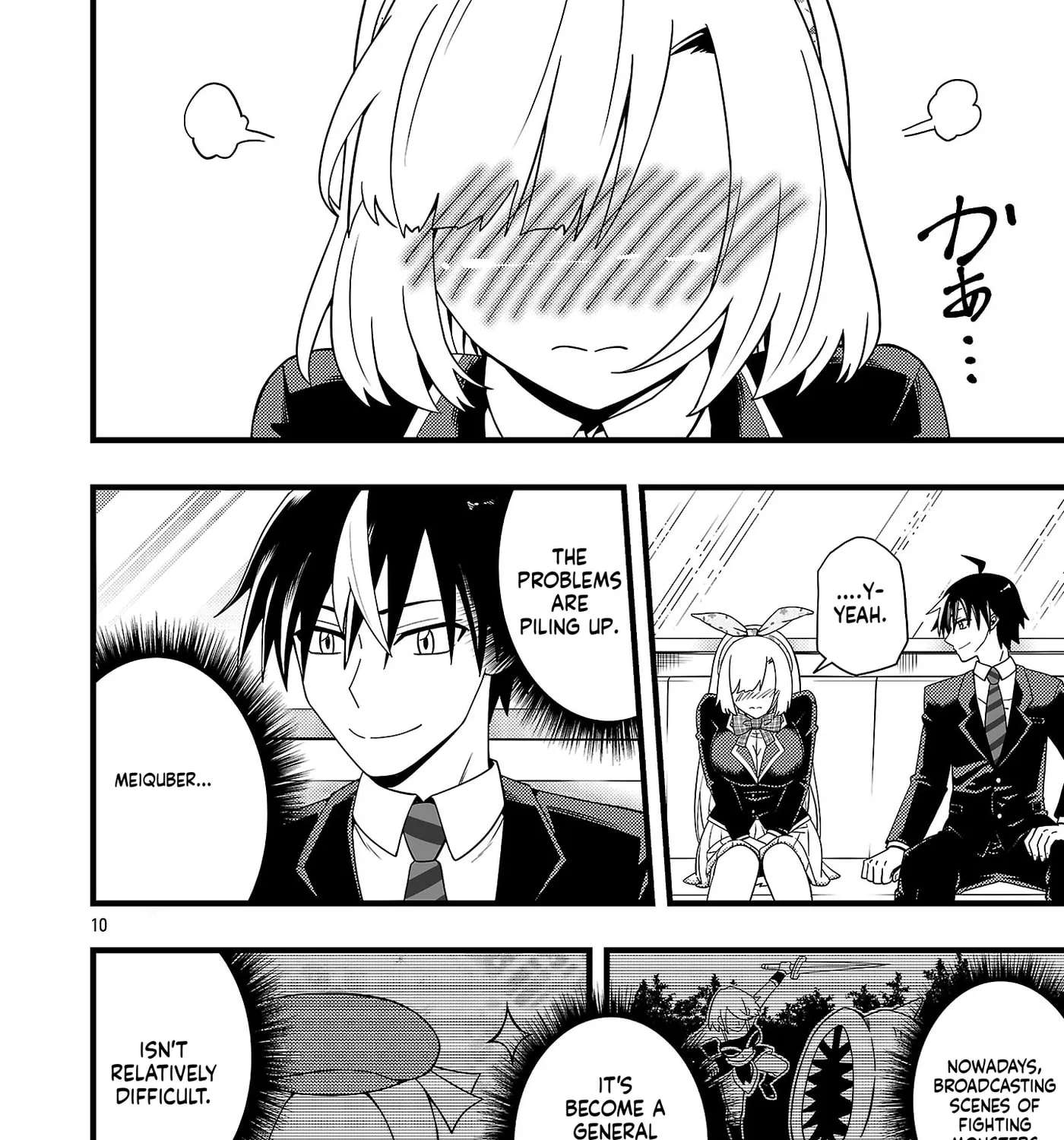 Net Idol no Haishin wo Tetsudatte ita Manager no Ore, Naze ka Bazutte shimau Chapter 2 - page 20