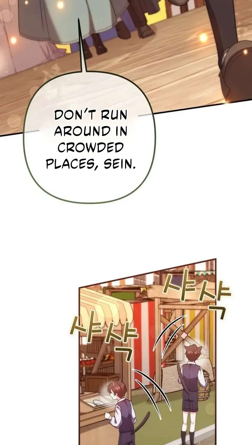 I Don't Know The Original, I'm Too Busy Trying To Make A Living Chapter 76 - page 52
