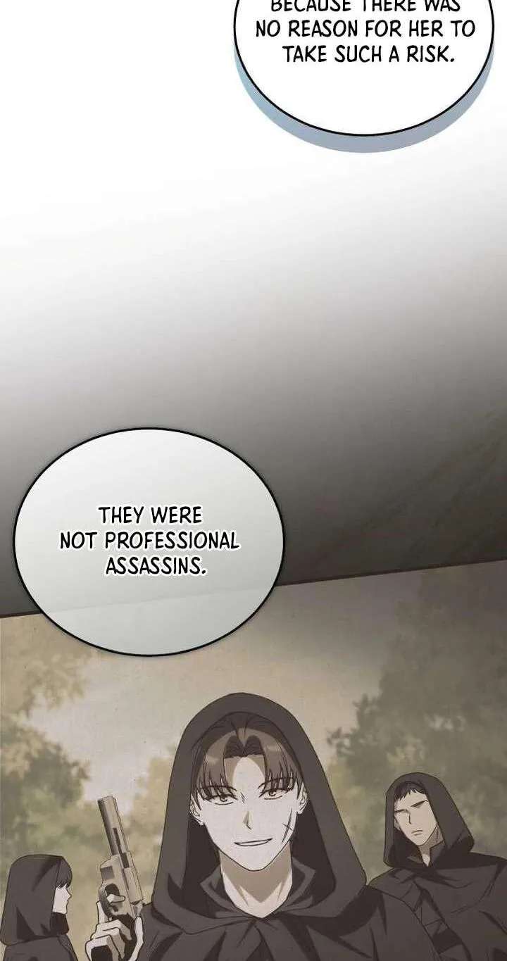 The Scent That Binds Us Chapter 107 - page 21