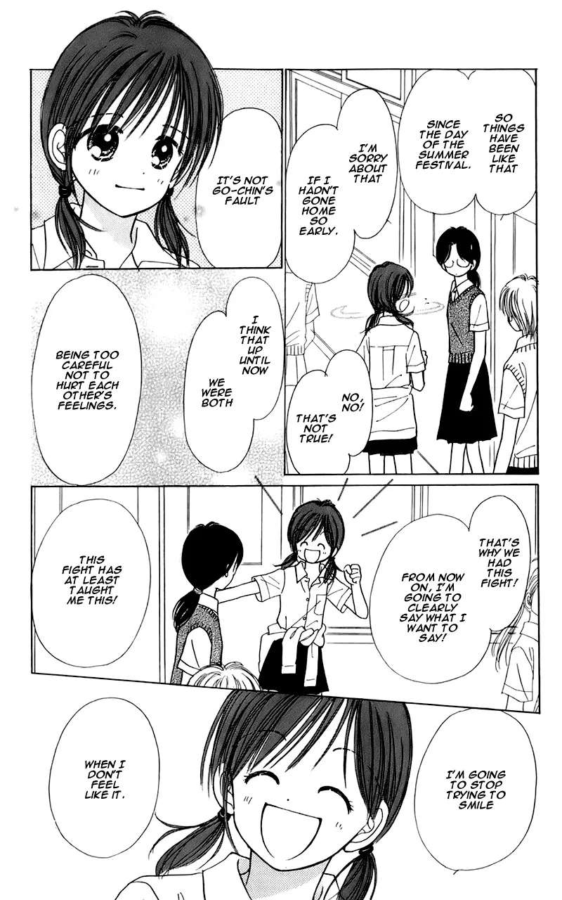 Kira Kira 100% Chapter 16 - page 9