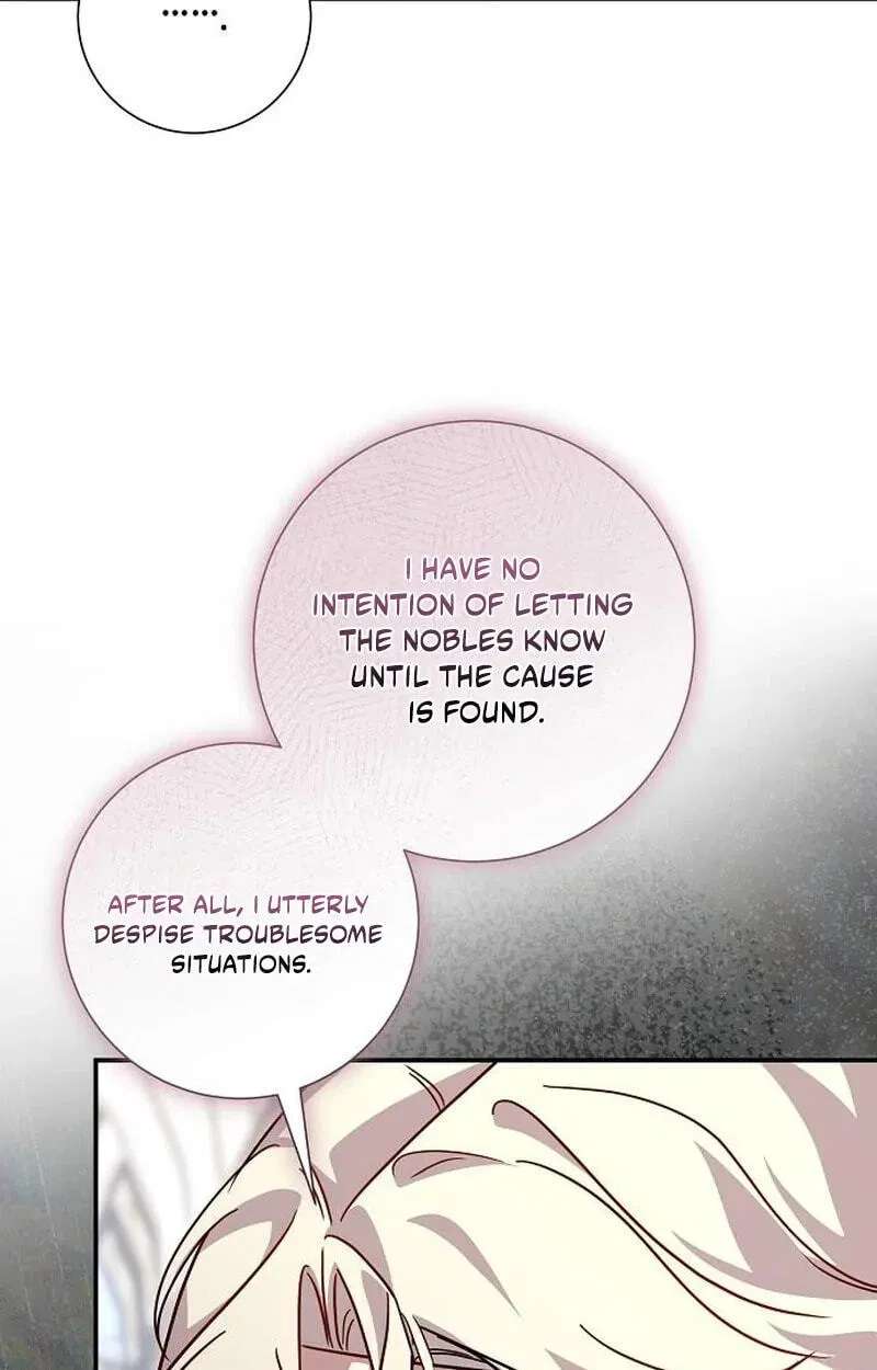 For My Kind Monster Chapter 45 - page 30