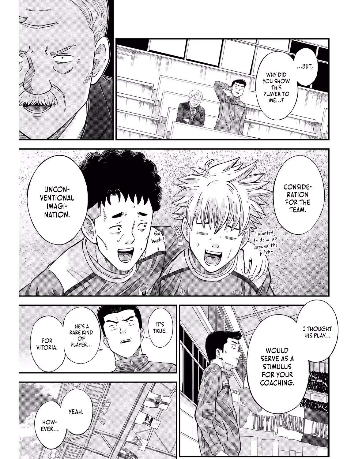 Vitoria No Kantoku Chapter 1 - page 29