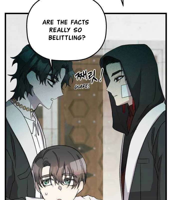 Longing And Lies Chapter 32 - page 70