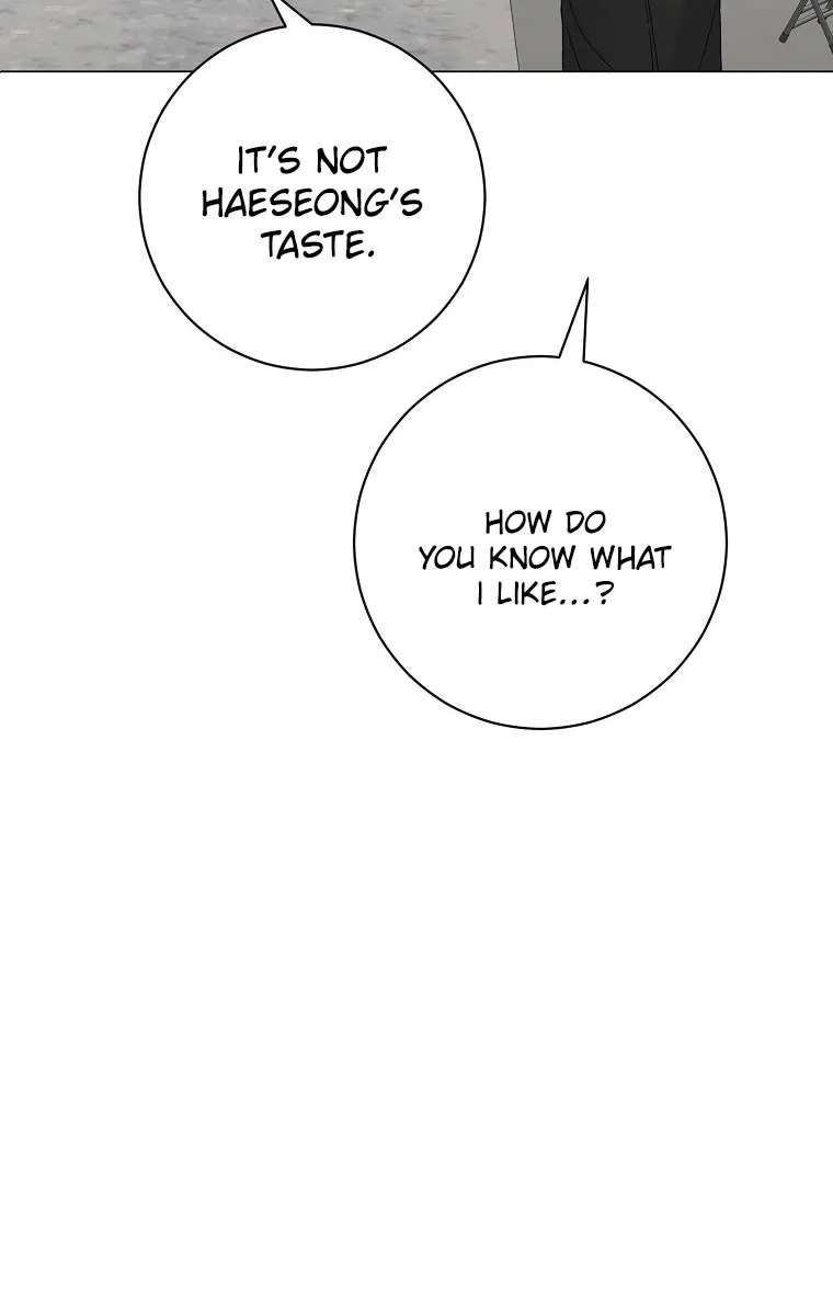 The Star That Swallowed the Universe Chapter 1 - page 77