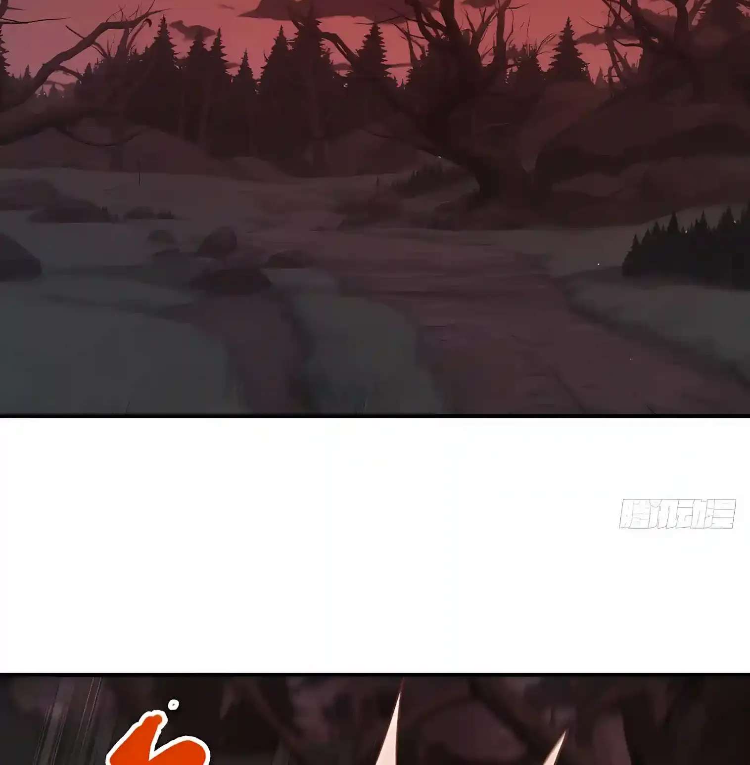 I Opened the Mythical Pet Era Chapter 50 - page 44