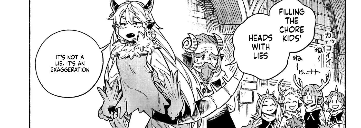 (Moto) Yuusha to (Jiki) Maou no, Maoujou Made no Aruki Kata Chapter 1 - page 13