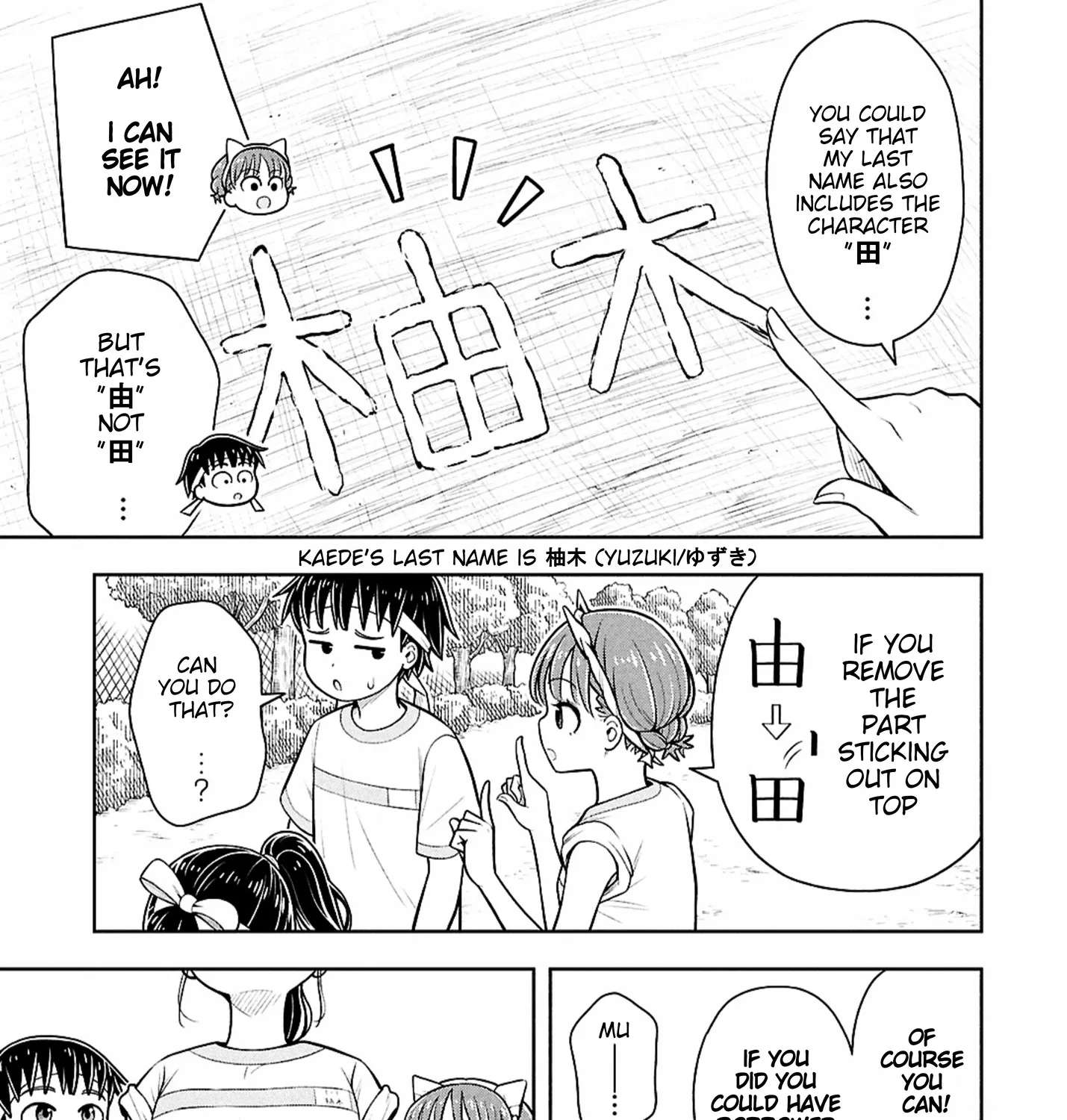 Starting Today, We're Childhood Friends Chapter 178 - page 13