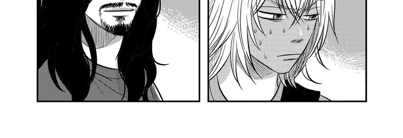 Nishi Tokyo Metal Brothers Chapter 22 - page 24