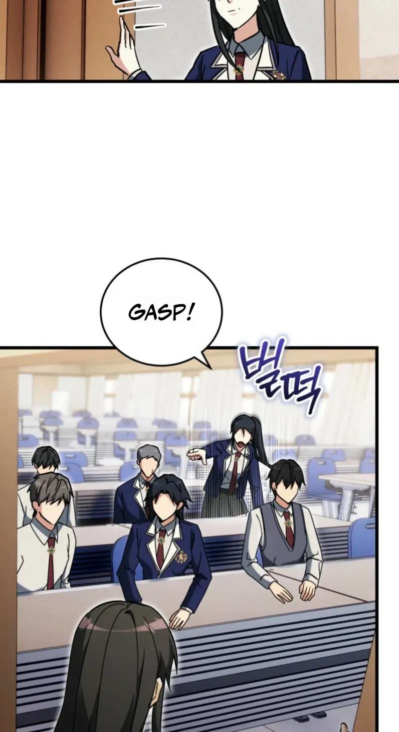 The Ranker Dreams of Retirement Today Too Chapter 62 - page 75