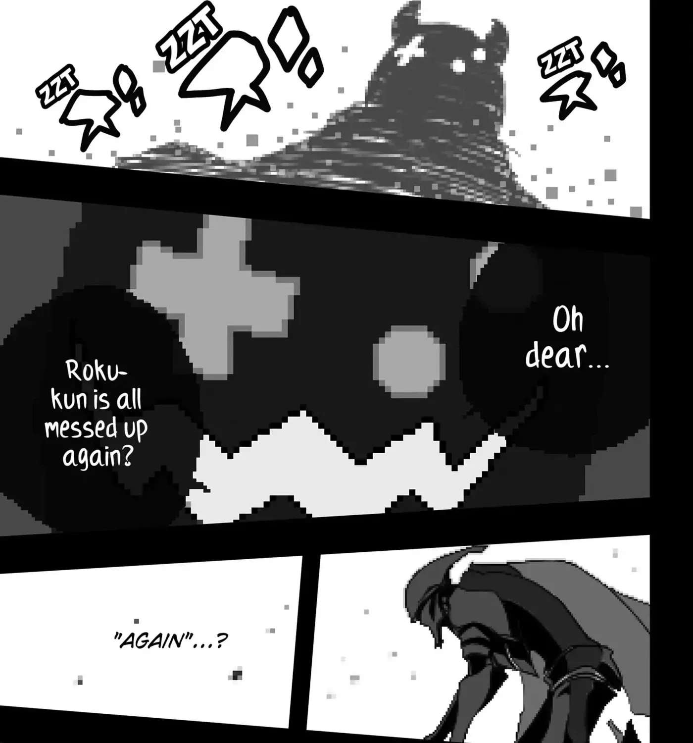 The Game Devil Chapter 26 - page 59