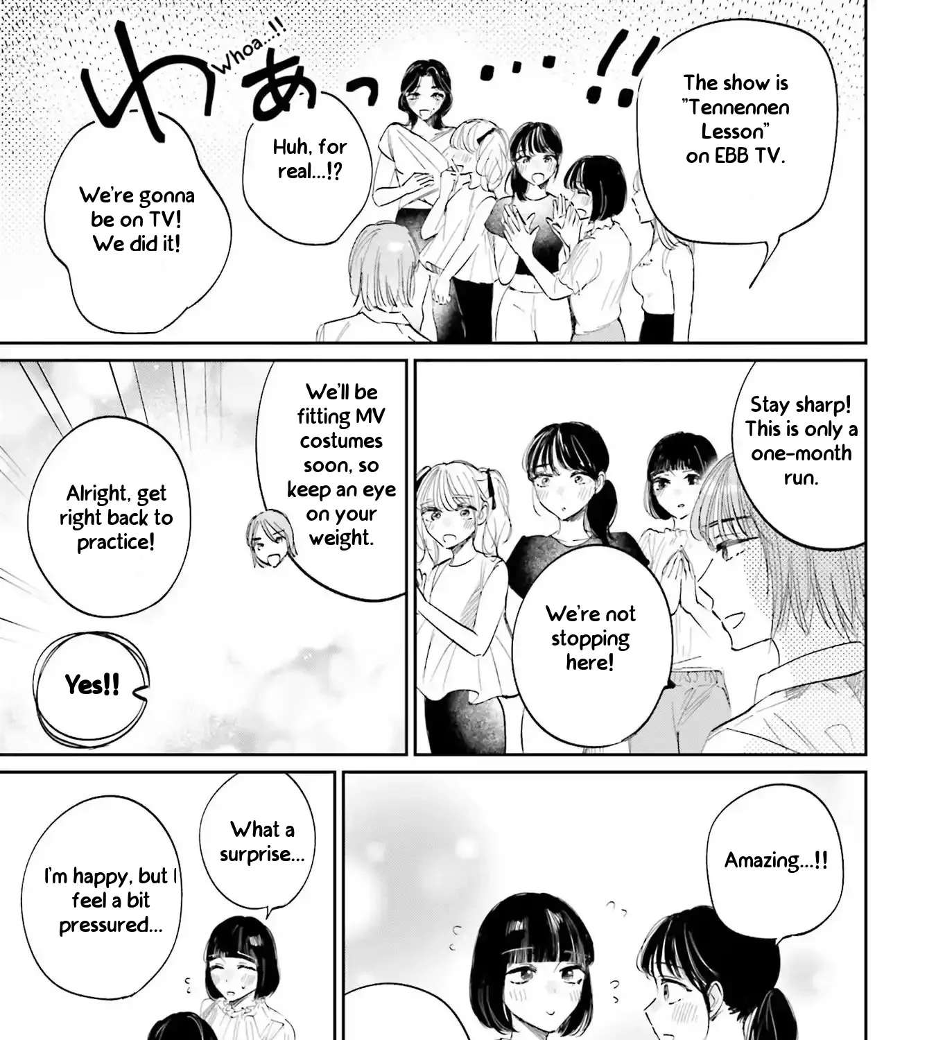 Kimi wa Budoukan ni Tatenai Chapter 3 - page 45