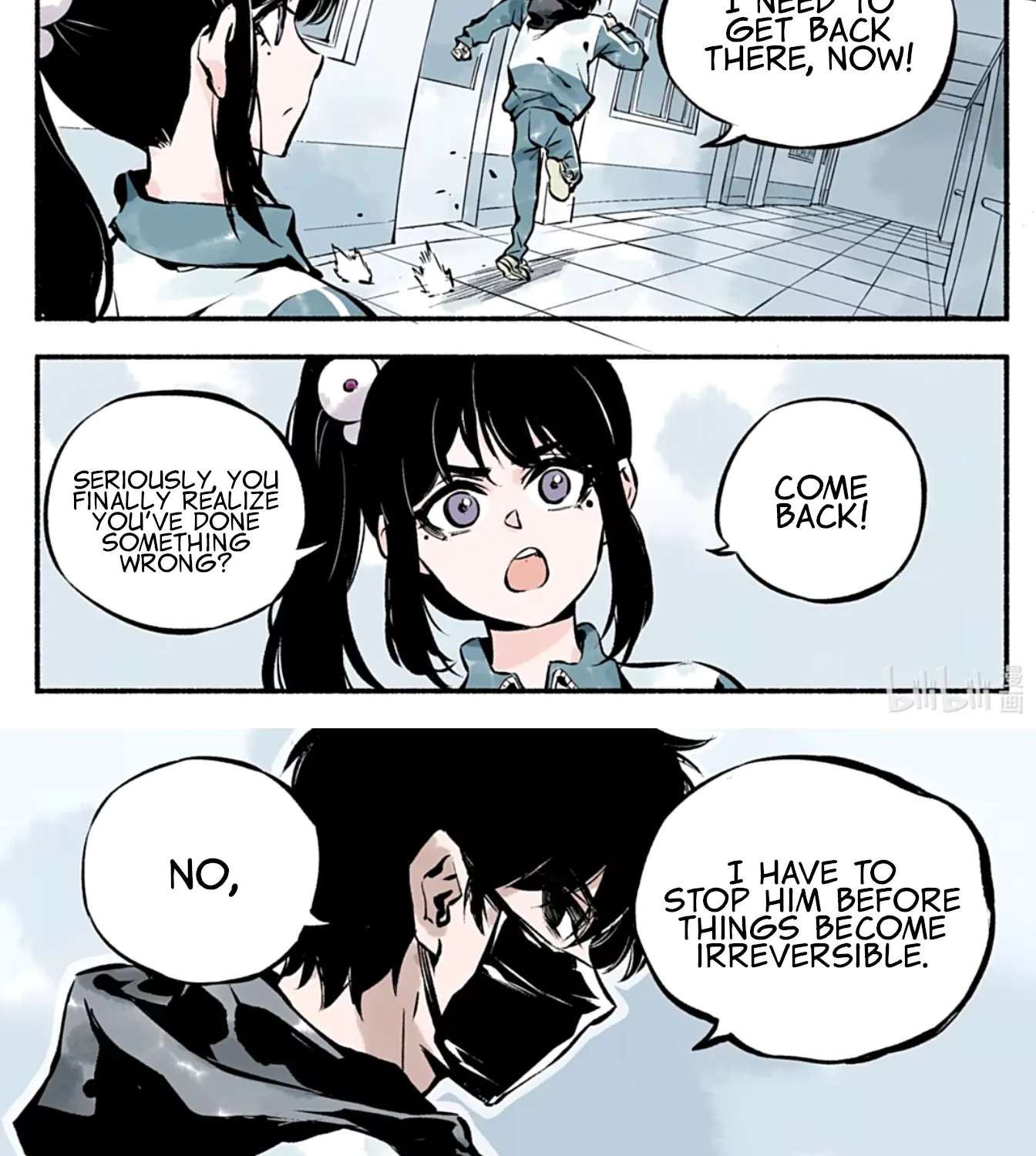 Please Let Me Be Proud Chapter 4 - page 7