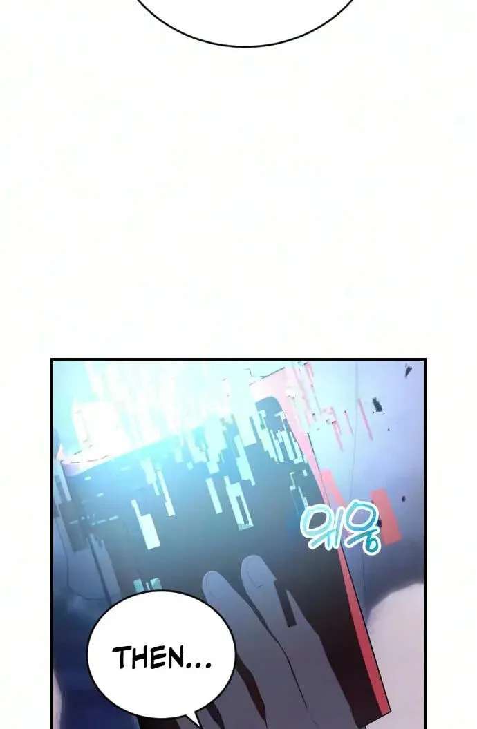 The Streamer Chapter 16 - page 79