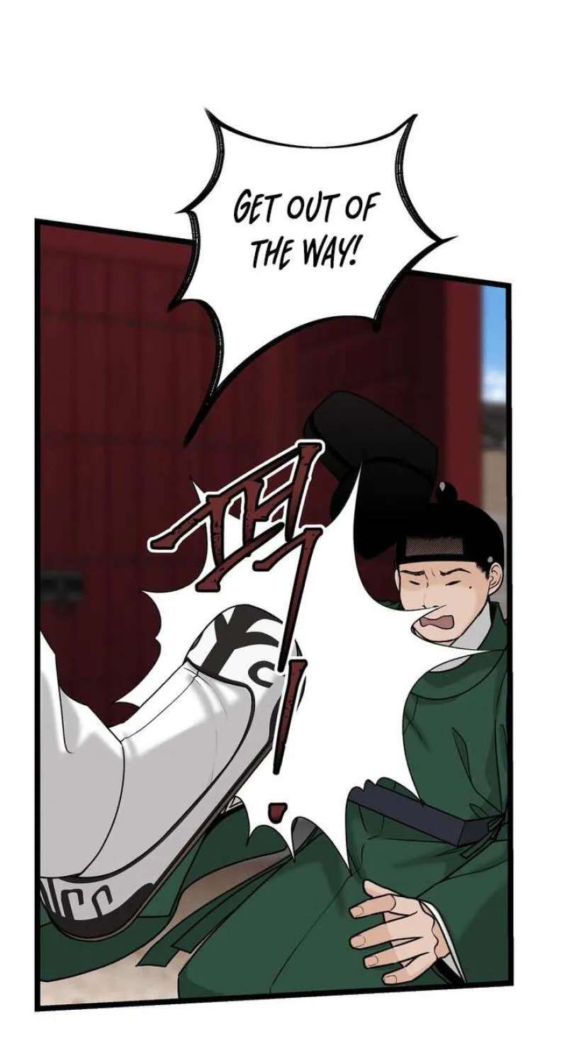 Hwan Chapter 32 - page 12