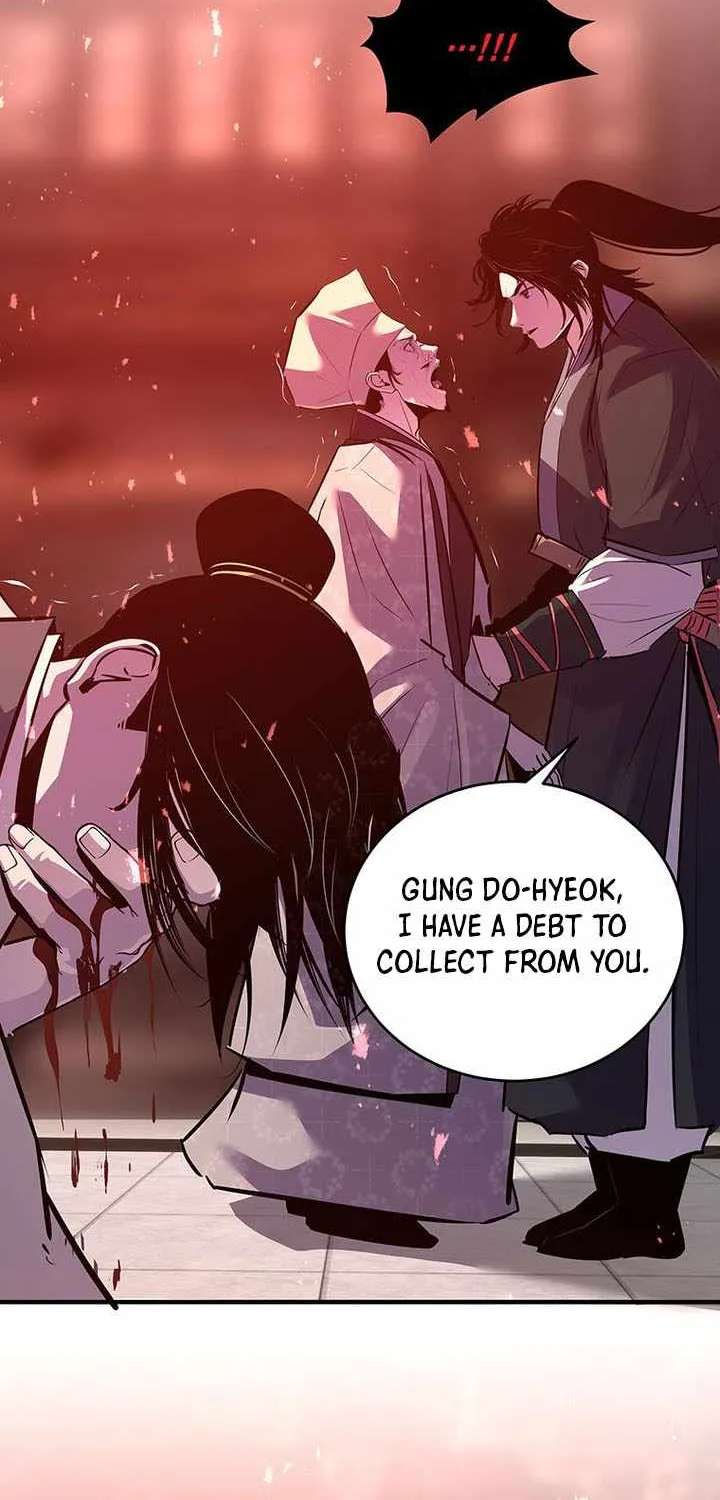 The Best Martial Arts Instructor In The World Chapter 100 - page 75