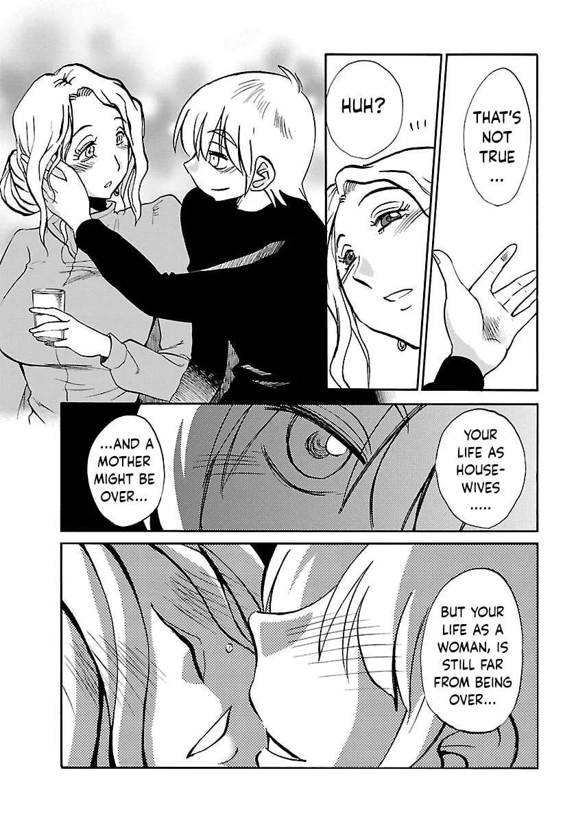 -With me?- Somewhere not here Chapter 2 - page 15