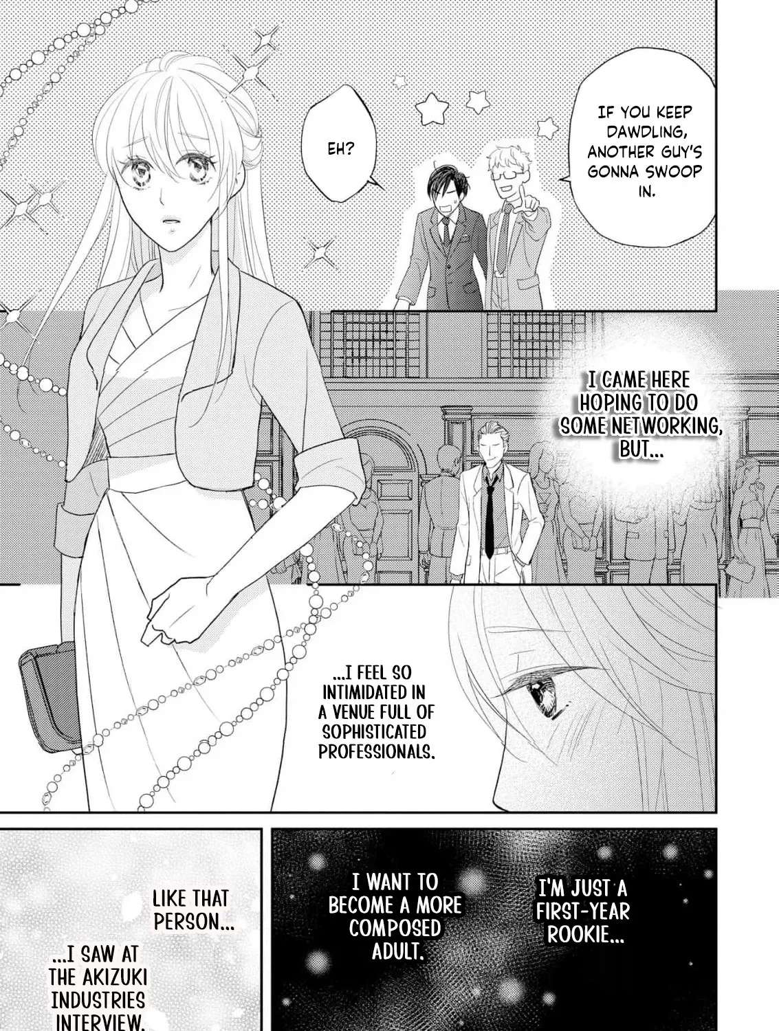 Even If the Aurora Noble Lady Has Her Engagement Broken, She Is Still Deeply Loved Chapter 4 - page 14