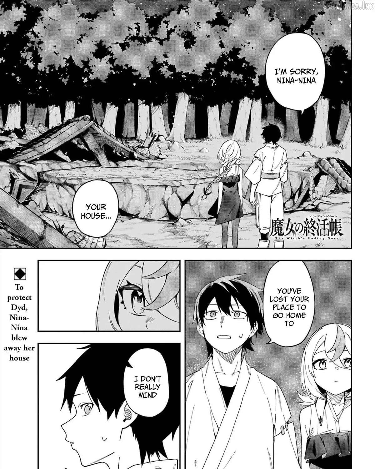 The Witch's Ending Note Chapter 4 - page 1