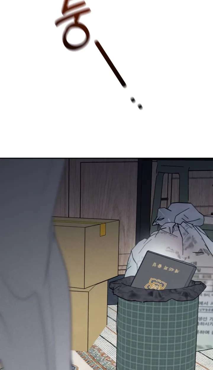 The Unrequited Love Club Chapter 4 - page 144