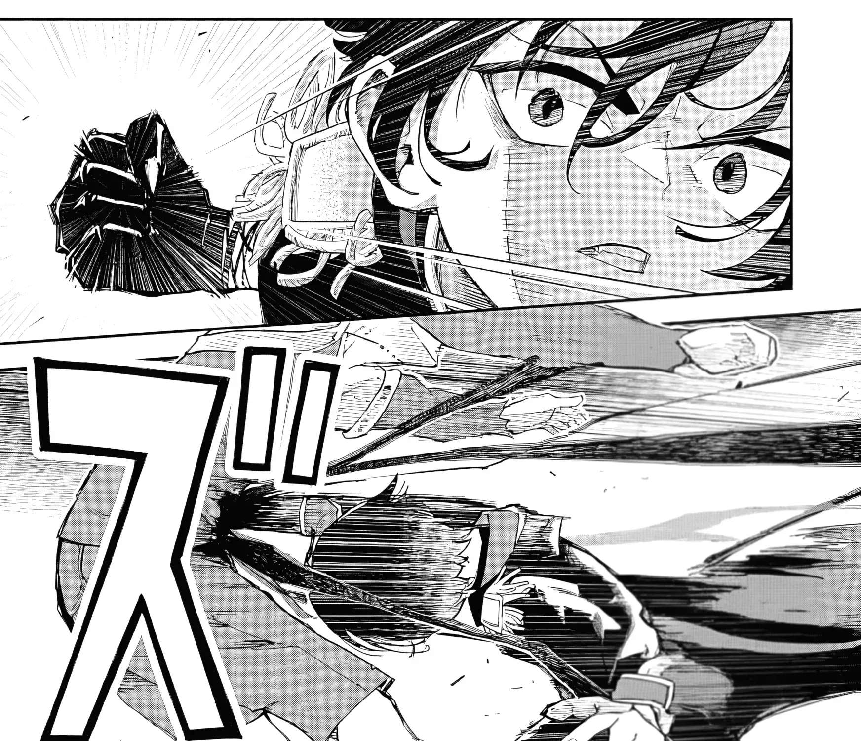 I Reincarnated as a Villainous Noble With the Calamitous-Level Skill Gluttony Demon King, but I Don't Want to Be Executed, so I Hide My Skills and Work Hard Chapter 1 - page 76