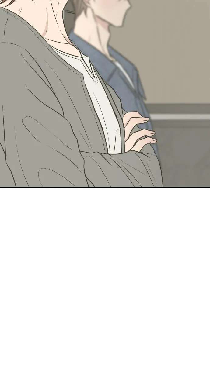 Marriage Under Wraps Chapter 13 - page 4