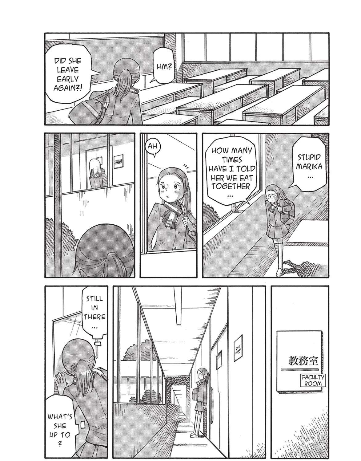 Futatsu no Spica Chapter 77 - page 4