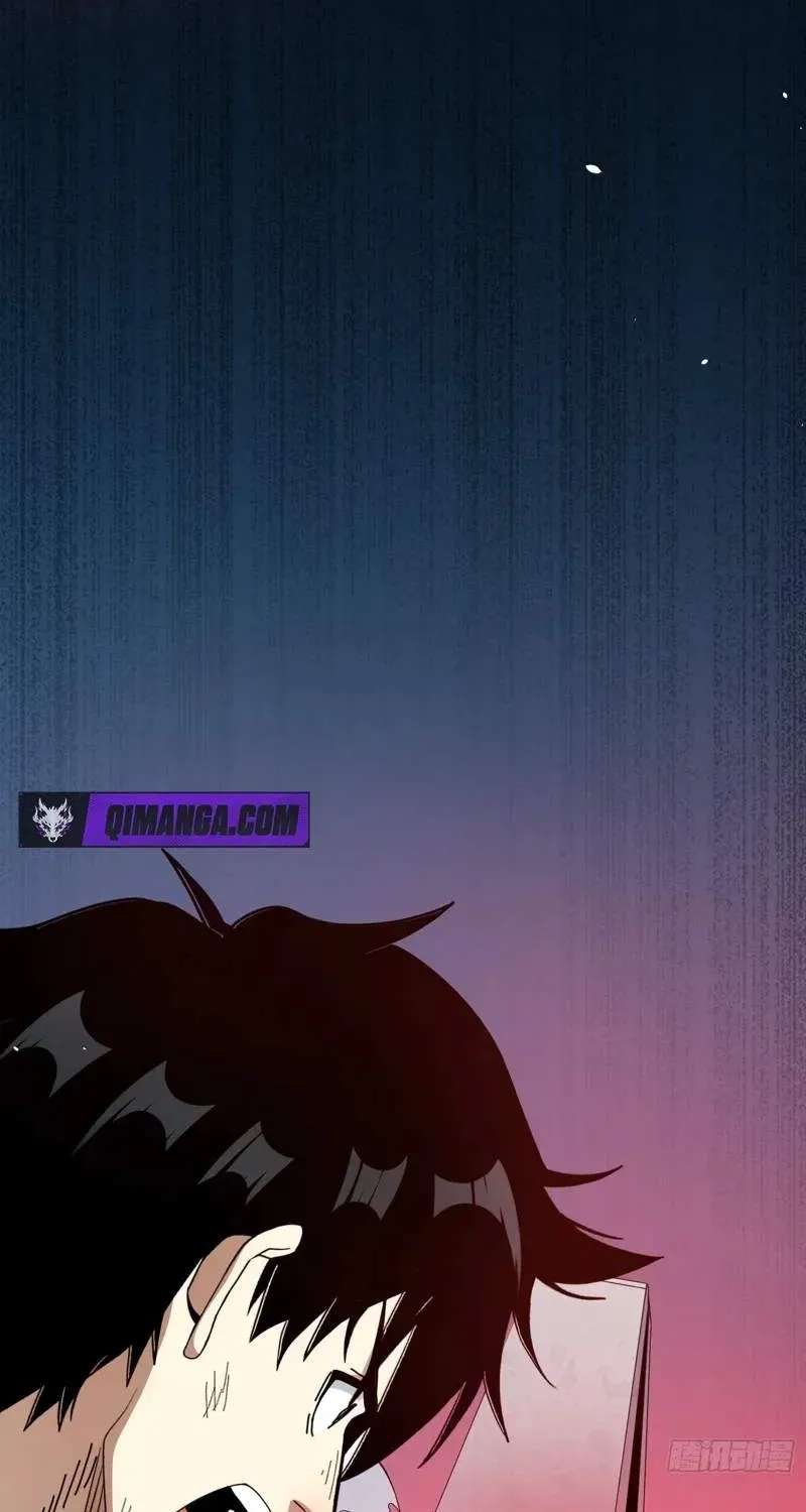 Extracted into the God of Necromancy Chapter 15 - page 68