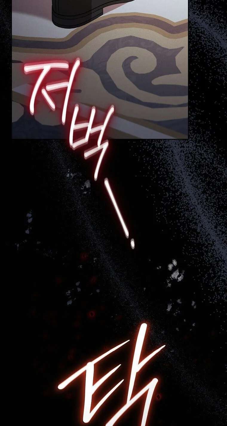 I'll Save This Damned Family! Chapter 198 - page 70