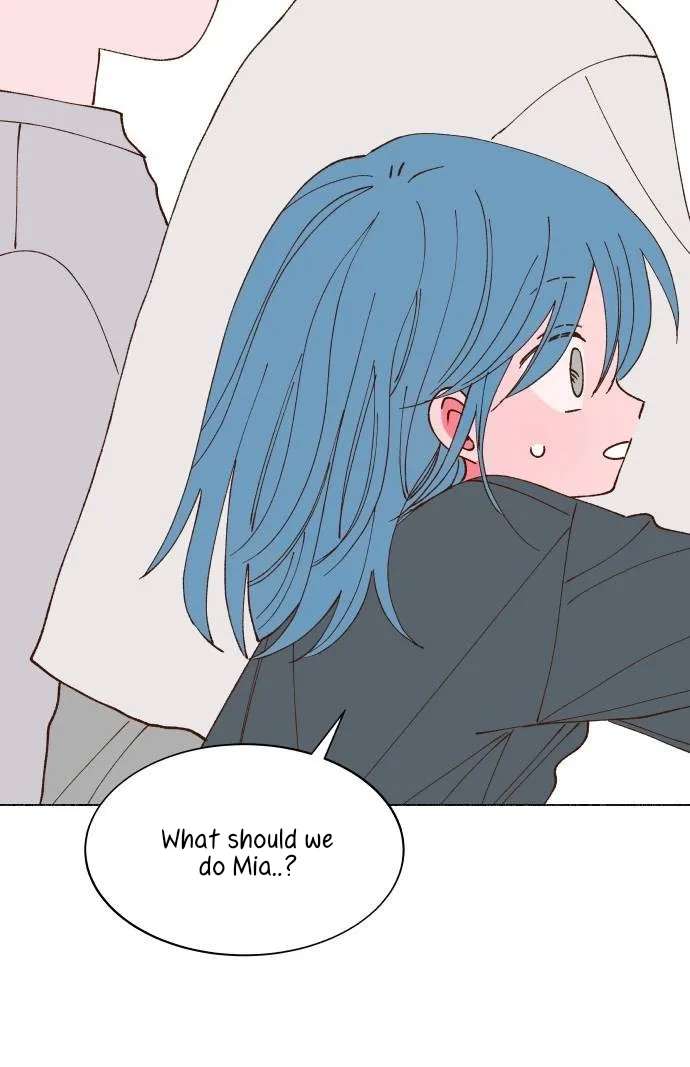 Even If It Goes to Waste Chapter 3 - page 87