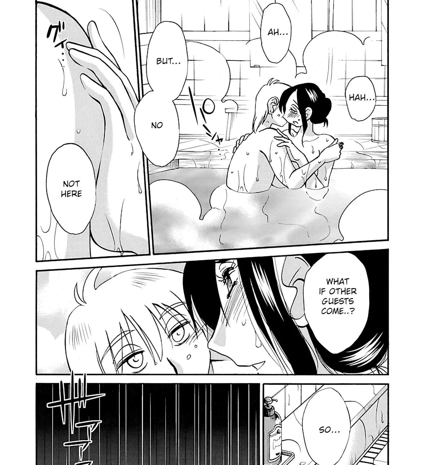 -With me?- Somewhere not here Chapter 5 - page 39