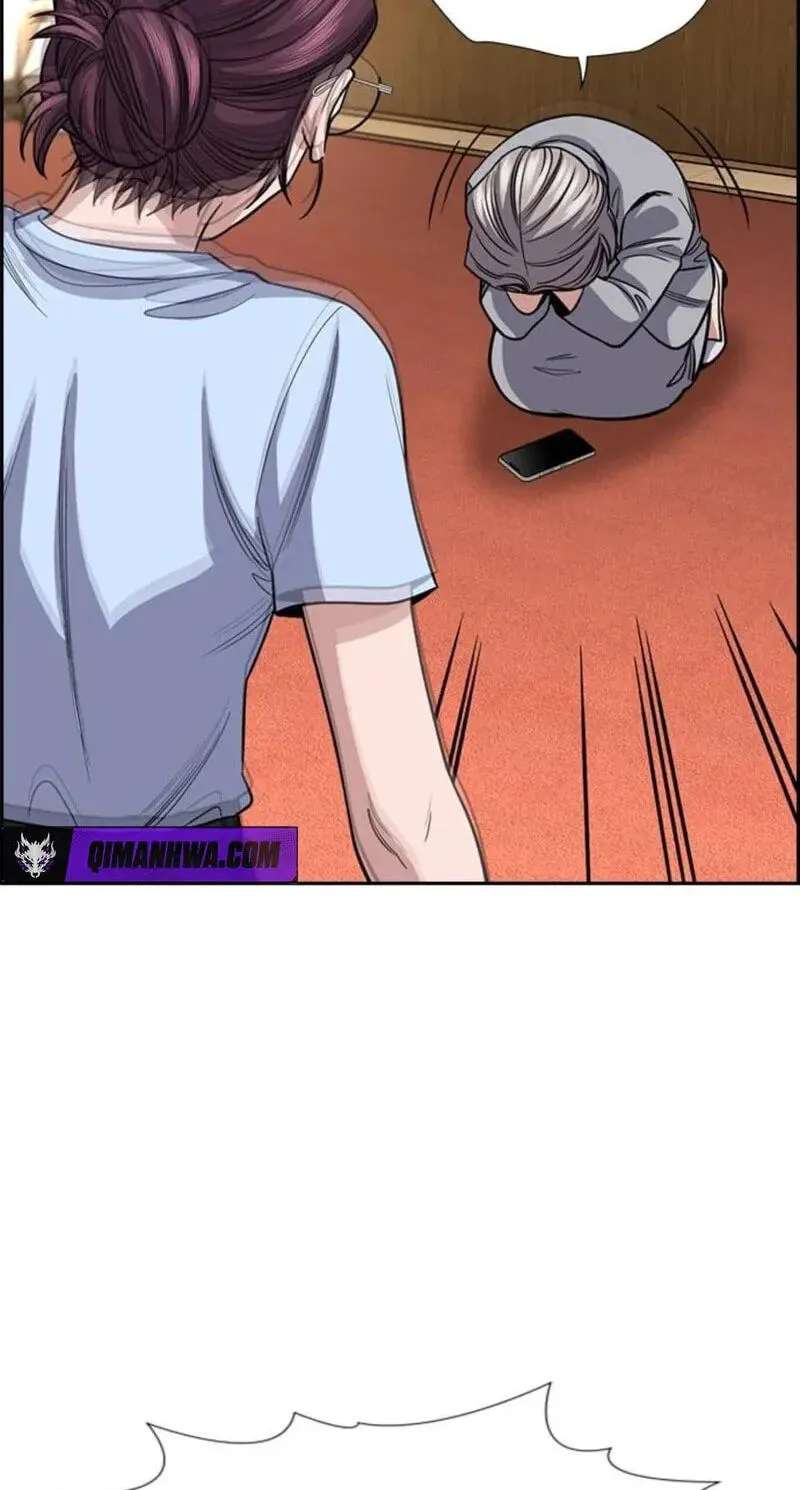 Get Schooled Chapter 260 - page 81
