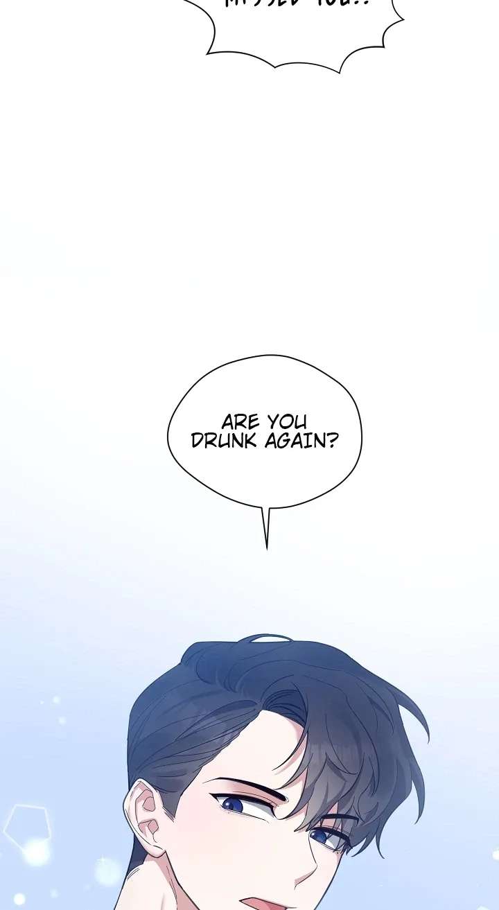 Do It, Oppa! Chapter 1 - page 43
